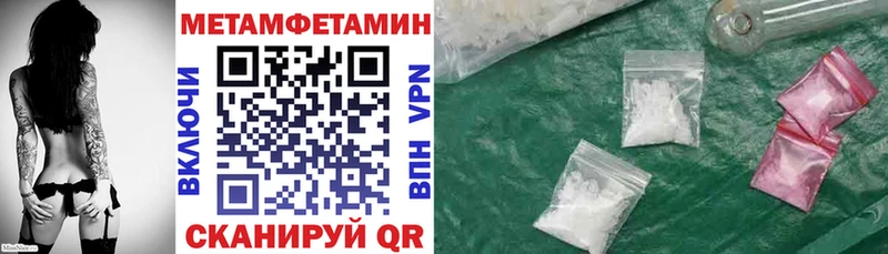 KRAKEN   Агрыз  Амфетамин Розовый 