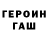 Амфетамин VHQ Cheri Tait