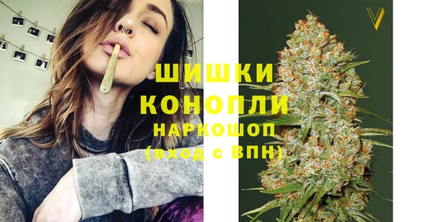 ECSTASY Абинск
