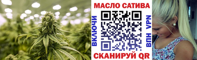 ТГК вейп с тгк  купить  сайты  Агрыз 