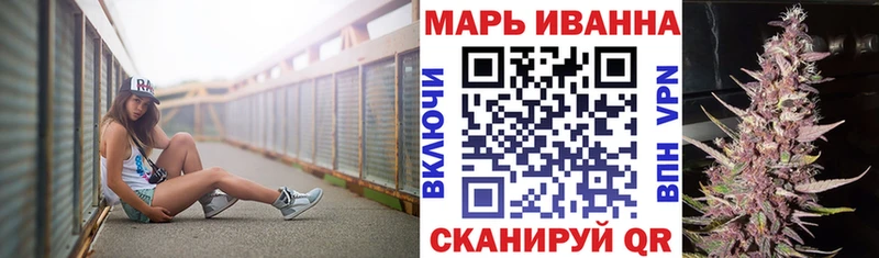 МАРИХУАНА THC 21%  Агрыз 